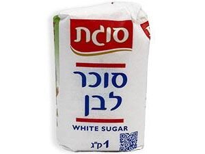 סוכר לבן
סוגת 1 ק"ג