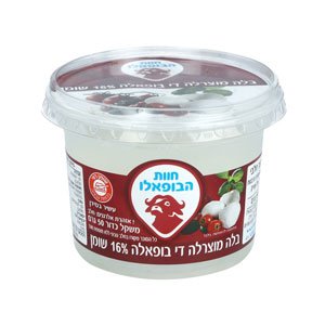 גבינת מוצרלה די בופאלה 520 גרם חוות הבופאלו