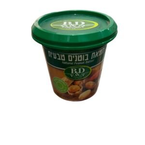 חמאת בוטנים טבעית
350 גרם B&D