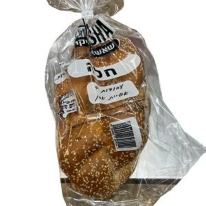 חלה שאשא בייקרי