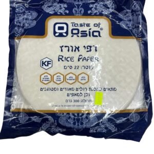דפי אורז קוטר 22 ס"מ
300 גרם Taste Of Asia
