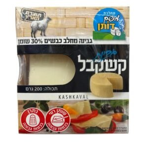 גבינת קשקבל 200 גרם משק דותן
