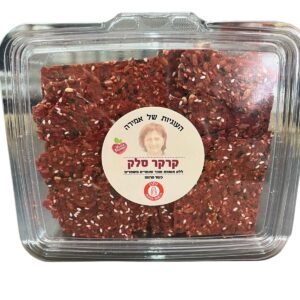 קרקר סלק - העוגיות של אמירה