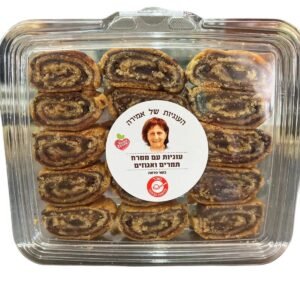 עוגיות תמרים ואגוזים - העוגיות של אמירה