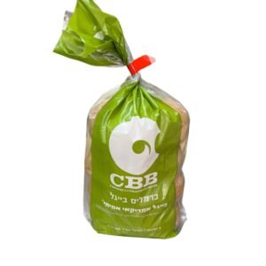 בייגל אמריקאי כרמליס בייגל