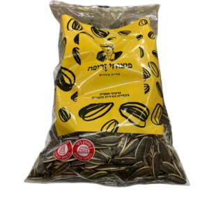 גרעיני חמנייה פיצוחי זריפה